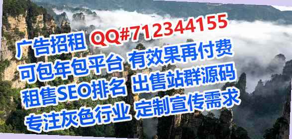 华州供卵风电门市部